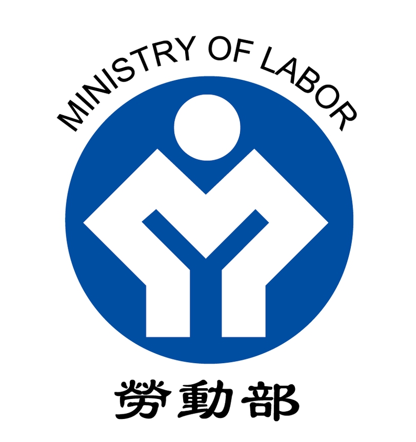 勞保局公布欠繳保費之職業工會名單，提醒勞工注意自身權益
